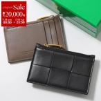 BOTTEGA VENETA ボッテガヴェネタ コインケース カセット 681010 750067 VCQC4 レディース マキシイントレチャート カードケース フラグメントケース