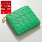 BOTTEGA VENETA ボッテガヴェネタ 二つ折り財布 690572 VCPP2 レディース ラウンドファスナー イントレチャート レザー コンパクト ミニ財布 3722