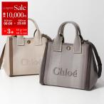 Chloe クロエ ショルダーバッグ CHC25SS911O65 SMALL レディース スモール ハンドバッグ キャンバス ジャガード レザー ロゴ 鞄 カラー2色