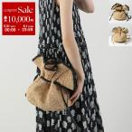 MADE IN MADA メイドインマダ かごバッグ ANDRY S BAG アンドリー レディース ショルダーバッグ フリル ラフィアストロー 鞄 カラー2色