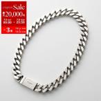SAINT LAURENT サンローラン ネックレス METAL CURB CHAIN NECKLACE 691326 Y1500 メンズ チェーン ロゴ アクセサリー 8142/OXIDIZED-SILVER