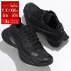 MM6 × SALOMON エムエムシックス メゾンマルジェラ サロモン コラボ スニーカー SPECTUR 2 スペクター S59WS0239 P8162 レディース 軽量 シューズ 靴