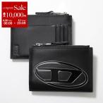 DIESEL ディーゼル カードケース 1DR CARD HOLDER I X09886 PR818 レディース コインケース 定期入れ パスケース フラグメントケース ミニ財布 Dロゴ T8013
