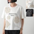 WEEKEND MAX MARA ウィークエンド マックスマーラ Tシャツ LECCO レッコ レディース 半袖 カットソー コットン ロゴ 刺繍 カラー2色