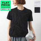 MSGM エムエスジーエム Tシャツ M