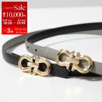 FERRAGAMO フェラガモ ナローベルト 230330 レディース リバーシブル レザー ガンチーニ 003/ASH-GREY/NERO