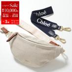 Chloe Kids クロエ キッズ ベルトバッグ C20593 レディース ガールズ クロスボディ ボディバッグ ショルダーバッグ ショルダーストラップ付