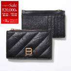 BALENCIAGA バレンシアガ コインケース カードケース CRUSH クラッシュ 766465 210J1 メンズ レディース ミニ財布 小銭入れ フラグメントケース レザー