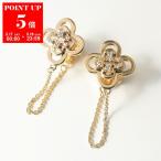TORY BURCH トリーバーチ ピアス KIRA CLOVER FRONT-BACK STUD キラ クローバー フロントバック 161081 レディース ダブルT 783/TORY-GOLD/CRYSTAL