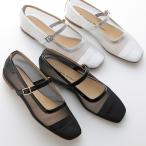 FABIO RUSCONI ファビオルスコーニ バレエシューズ ELENA レディース メリージェーン フラットシューズ メッシュ 靴 カラー2色