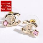 CHANEL シャネル ピアス ABF184 B19937 レディース メタル スタッズ ココマーク CCマーク スター クリスタルビジュー アクセサリー NAFQD