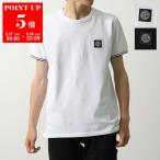 STONE ISLAND KIDS ストーンアイランド キッズ 半袖 Tシャツ K1S162100001 S0018 メンズ ボーイズ クルーネック ロゴ カットソー コットンブレンド