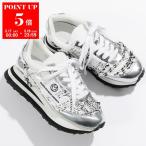 MAISON MAVERICK PRESENTS メゾン マーベリック スニーカー Tweed Ancestor Dad Sneaker MS2494 レディース ローカット ツイード シューズ 靴 WHITE