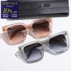 DiorディオールサングラスDio...