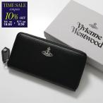 Vivienne Westwood ヴィヴィアンウエストウッド ラウンドファスナー長財布 51060058W S000D レディース オーブ エコレザー N403/BLACK