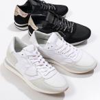 PHILIPPE MODEL フィリップモデル スニーカー TRPX TZLD 2101 WC02 レディース ローカット スウェード レザー シューズ 靴 カラー2色