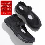 SALOMON サロモン リカバリーシューズ RX MARIE-JEANNE メリージェーン L47363200 メンズ スニーカー ヌバックレザー メッシュ 靴 Black/Black/Black