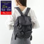 See By Chloe シーバイクロエ バックパック JOY RIDER ジョイライダー CHS22WS840C25 レディース リュック 星型チャーム ロゴ刺繍 鞄 046/Minimal-Grey