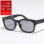 TOM FORD トムフォード サングラス TF1232-D-N FT1232-D-N メンズ レディース スクエア型 クリングスタイプ マット アジアンフィット 【日本企画】