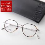 Dior ディオール メガネ DiorBlacksuitO R3U F500 DM50028U 016 レディース ボストン型 メタルフレーム コンビネーション クリングスタイプ ブラウン他