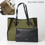 【カラー限定特価】GIANNI CHIARINI ジャンニキアリーニ トートバッグ MARCELLA M マルチェッラ BS 6850 CNV-SE レディース キャンバス 鞄 カラー5色