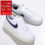 NIKE ナイキ スニーカー W AIR FORCE 1 '07 NN エア フォース ネクスト ネイチャー FZ6768-100 レディース ローカット 厚底 シューズ 靴