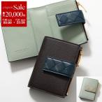 BOTTEGA VENETA ボッテガヴェネタ 二つ折り財布 TAG タグ スモール 794282 V4IK1 レディース レザー イントレチャート スモール ミニ財布 カラー2色