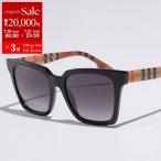 BURBERRY バーバリー サングラス B 4335 レディース スクエア型 セルフレーム バーバリーチェック フルリム アイウェア 3929/8G