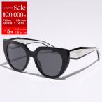 PRADA プラダ サングラス SPR 14W レディース キャットアイ型 セルフレーム フルリム ロゴ アイウェア 09Q-5S0