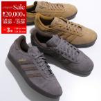 adidas Originals アディダスオリジナルス スニーカー GAZELLE ガゼル IG2097 IG2099 メンズ ローカット スウェード シューズ 靴 カラー2色