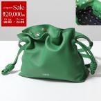 LOEWE × Suna Fujita ロエベ スナ・フジタ コラボ ショルダーバッグ FLAMENCO CLUTCH MINI A411FC2X93 レディース レザー 鞄 4748/TROPICAL