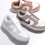 NIKE ナイキ スニーカー W NIKE DUNK LOW ナイキ ダンク ロー DD1503 レディース ローカット レザー ロゴ シューズ 靴 カラー3色