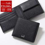 Dunhill ダンヒル 二つ折り財布 DUKE FINE LTR 4CC&amp;CP BILLFOLD デューク DU20F2320GS メンズ レザー ミニ財布 小銭入れあり ロゴ 001