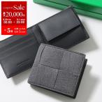 BOTTEGA VENETA ボッテガヴェネタ 財布 CASSETE カセット 749455 V5UF1 メンズ マキシイントレチャート 小銭入れあり ミニ財布 1214 749455V5UF11214