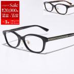 GUCCI グッチ メガネ GG1612OJ メンズ オーバル型 セルフレーム フルリム 黒縁 めがね 眼鏡 クリングスタイプ ロゴ アイウェア カラー2色