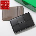 BOTTEGA VENETA ボッテガヴェネタ カードケース CASSETTE カセット 742693 VCQC4 メンズ マキシイントレチャート レザー 定期入れ パスケース