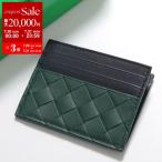 BOTTEGA VENETA ボッテガヴェネタ カードケース 749449 VCPQ5 レディース イントレチャート レザー バイカラー 定期入れ パスケース ミニ財布