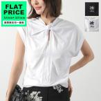 N°21 ヌメロヴェントゥーノ Tシャツ F021 4157 レディース 半袖 フレンチスリーブ カットソー コットン ロゴ カラー2色