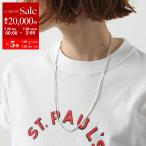 HARPO ハルポ ネックレス N0516 Long 23inch N0523 レディース リキッドシルバー ビーズ ペンダント アクセサリー silver925 シルバー