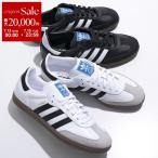 adidas Originals アディダスオリジナルス スニーカー SAMBA OG サンバ B75806 B75807 メンズ レザー スウェード ローカット ロゴ シューズ 靴 カラー2色