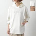 S MAX MARA エス マックスマーラ パーカー VISIERA ヴィズィエラ レディース 長袖 コットンブレンド プルオーバー フーディ スウェット 刺繍ロゴ カラー2色