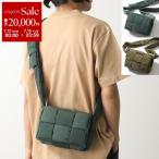 BOTTEGA VENETA ボッテガヴェネタ ショルダーバッグ パデッド テック カセット スモール 755182 VBO81 メンズ マキシイントレ ナイロン 鞄 カラー2色