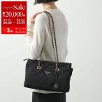 PRADA プラダ ショルダーバッグ 1BG551 2AOS レディース トーバッグ クロスボディ Re-Nylon チェーン トライアングルロゴ キーリング 鞄 F0002/NERO