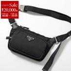 PRADA プラダ ショルダーバッグ 2VH128 2DMH メンズ Re-Nylon クロスボディ ボディバッグ ベルトバッグ トライアングルロゴ 鞄 F0002/NERO