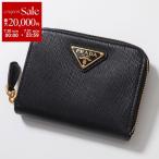 PRADA プラダ コインケース 1MM268 2DDU レディース カードケース トライアングルロゴ VITELLO MOVE ヴィッテロ ムーブレザー 財布 F0002/NERO