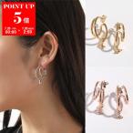 Vivienne Westwood ヴィヴィアンウエストウッド ピアス RONDA ロンダ 62020172 レディース ダブルフープ オーブ アクセサリー カラー3色
