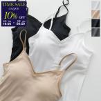 HANRO рукоятка ro топ 07 1605 UIH501 женский cotton seamless хлопок si-m отсутствует cup имеется bla верх стрейч цвет 4 цвет 