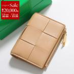 BOTTEGA VENETA ボッテガヴェネタ 二つ折り財布 651381 VCQC4 レディース マキシイントレチャート レザー ミニ財布 豆財布 カラー2700 651381VCQC42700