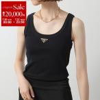 PRADA プラダ ノースリーブ 39546X 10Z0 レディース タンクトップ リブニット コットンジャージー トライアングルロゴ スリムフィット F0002/NERO