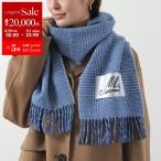 MARNI マルニ マフラー SCMC0141Y0 UAW056 レディース ナイロン混ウール フリンジ ロゴ ストール プリンス・オブ・ウェールズチェック柄 CHB50/IRIS-BLUE
